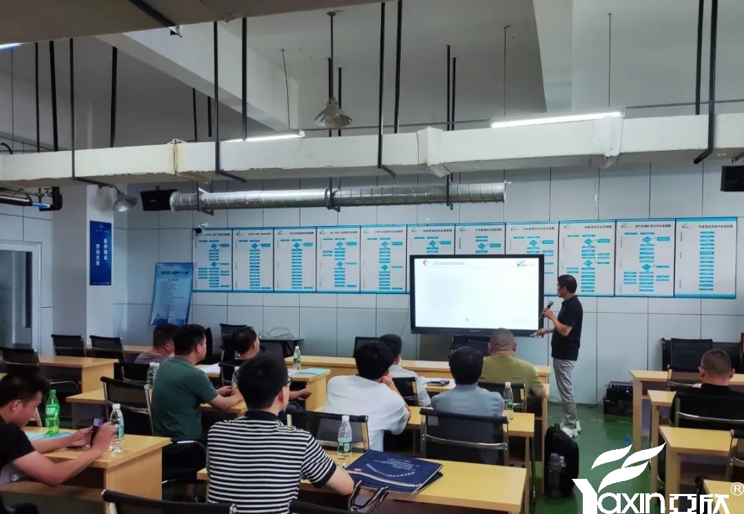 【新聞快訊】第二十三期湖南省集中空調清洗消毒職業技能培訓圓滿落幕!(圖3) 【新聞快訊】第二十三期湖南省集中空調清洗消毒職業技能培訓圓滿落幕!(圖3)