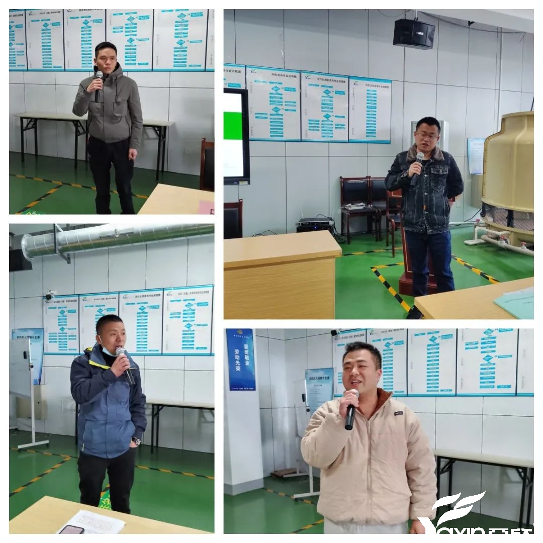 【新聞快訊】第二十一期湖南省集中空調清洗消毒職業技能培訓圓滿落幕!(圖5) 【新聞快訊】第二十一期湖南省集中空調清洗消毒職業技能培訓圓滿落幕!(圖5)