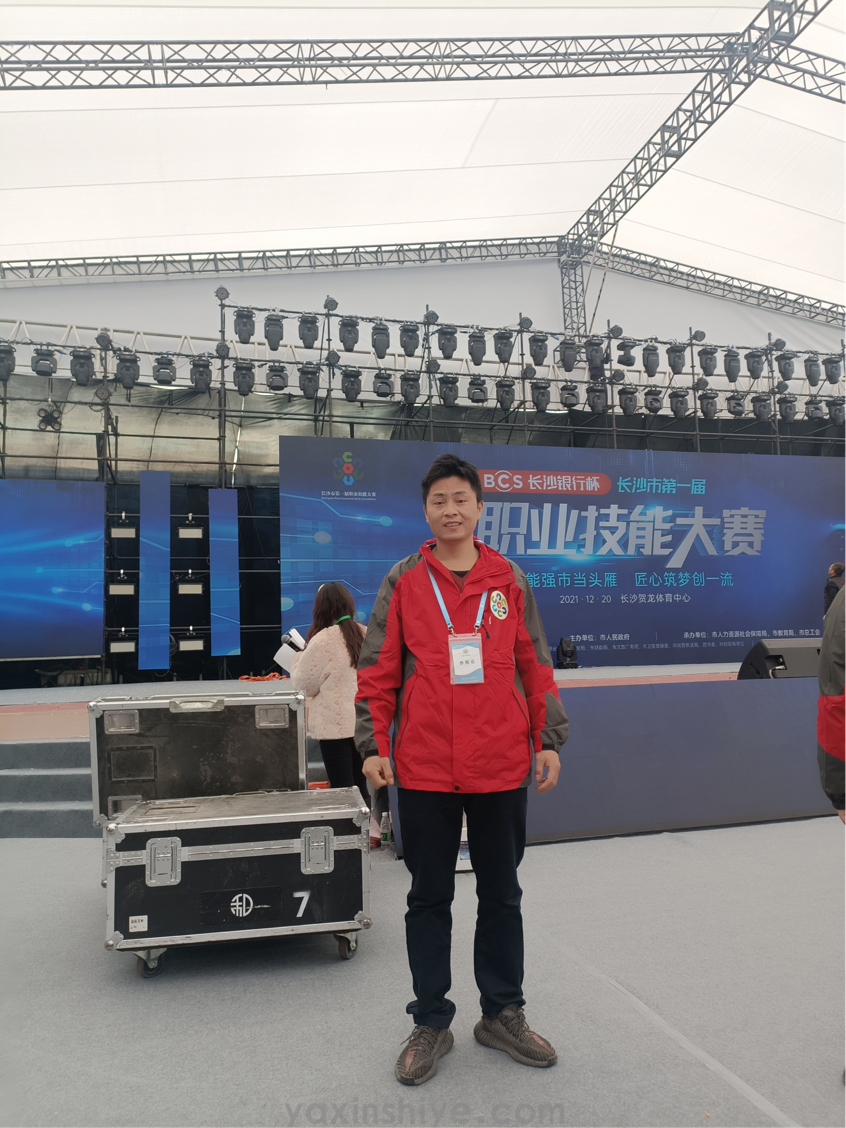 芙蓉之花|劉煥林:投身行業(yè)十余載 既是“技術(shù)專家”也是勞動(dòng)模范(圖1) 圖片